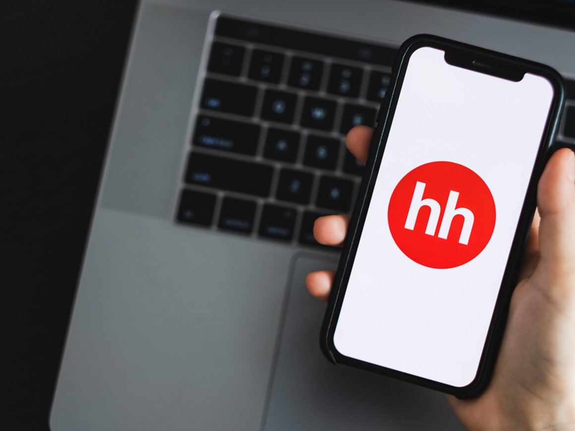 HeadHunter купит платформу по поиску работы и персонала «Зарплата.ру» за 3,5 млрд рублей