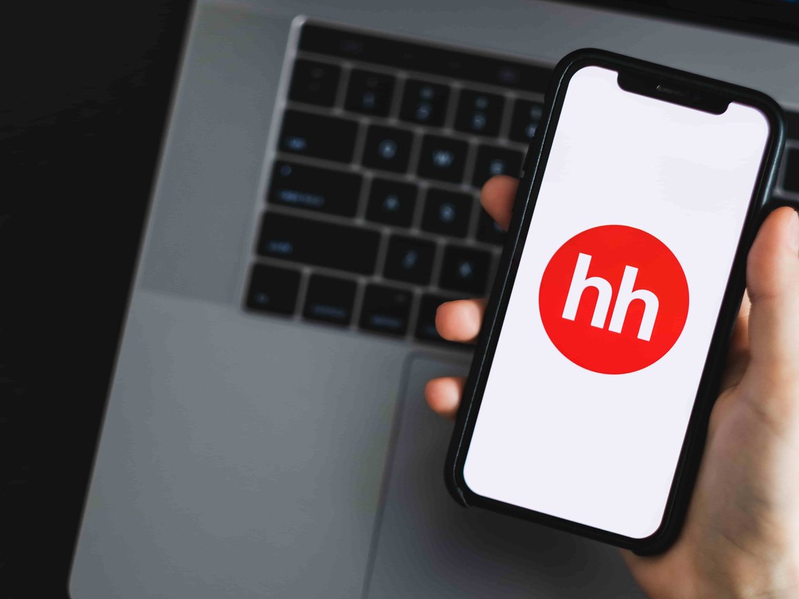 Мосбиржа приостановит торги ценными бумагами HeadHunter с 14 августа