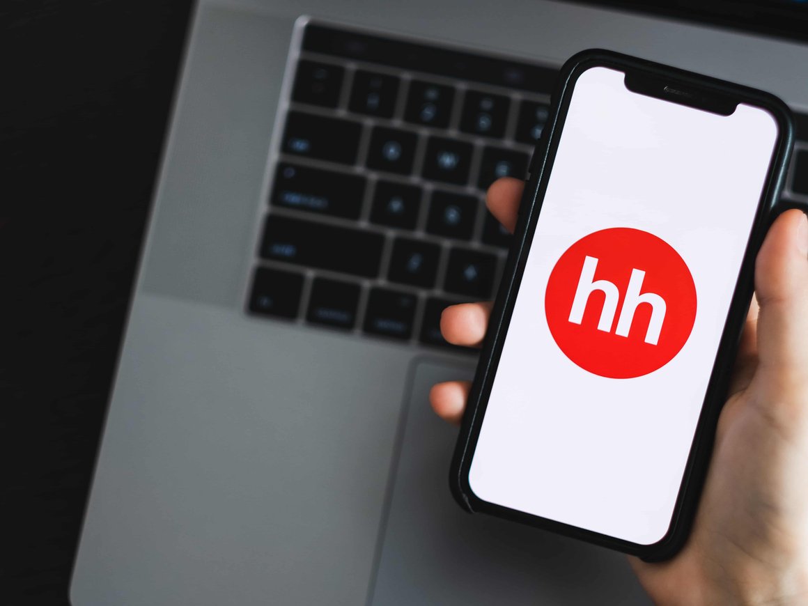 Менеджмент «Хедхантер» оценил возможный размер годовых дивидендов в 35 млрд рублей