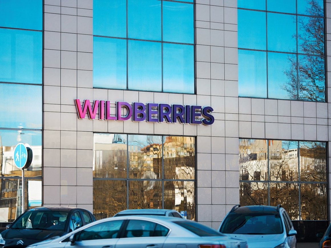 Российские банки ответили на угрозы санкций международным платежным системам из-за комиссий на Wildberries