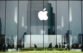 Apple начала финансовый год с падения прибыли на 13%