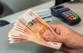 Россиянам назвали лучшее время для покупки рублей