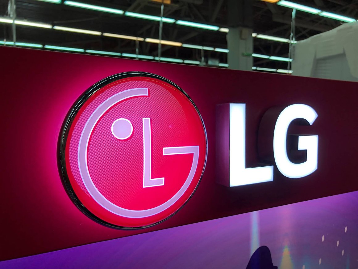 LG провела пробный перезапуск завода в России