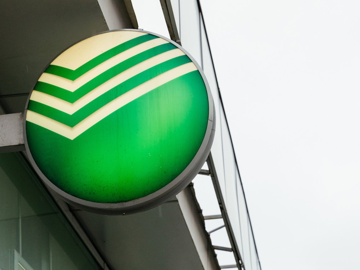 Сбербанк закрыл отделения в Чехии после нападений на сотрудников