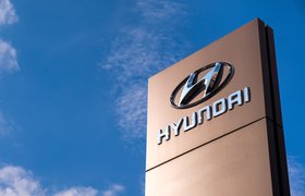 Hyundai прекратит продажу автомобилей с двигателями внутреннего сгорания в Европе