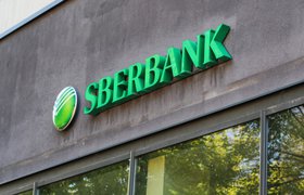Решение Сбербанка о невыплате дивидендов не отразилось на котировках акций на Мосбирже