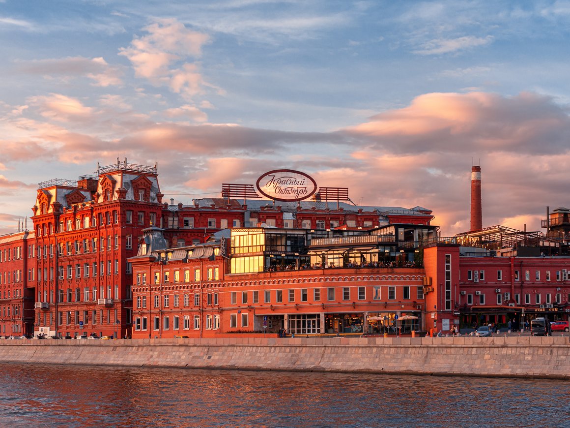 Проект «Летний Октябрь» приглашает москвичей на деловые и культурные программы «выходного дня»