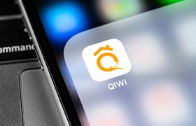QIWI запустила бесконтактный платежный сервис