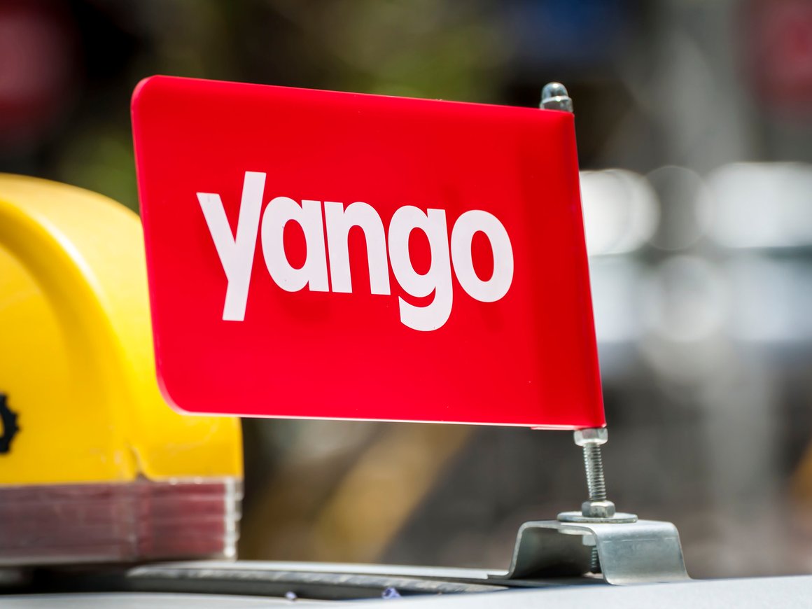 Финляндия запретила сервису такси Yango передавать данные о пользователях в Россию