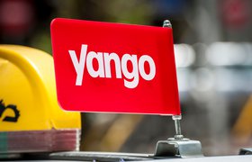 «Яндекс» выводит свой сервис такси на рынок Центральной Америки