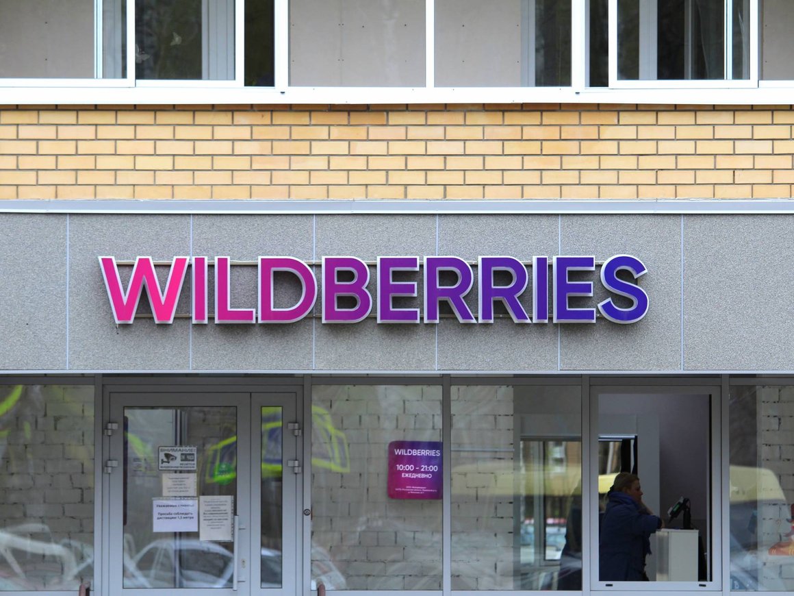 Wildberries снизит на один процентный пункт комиссию маркетплейса для селлеров с Wibes
