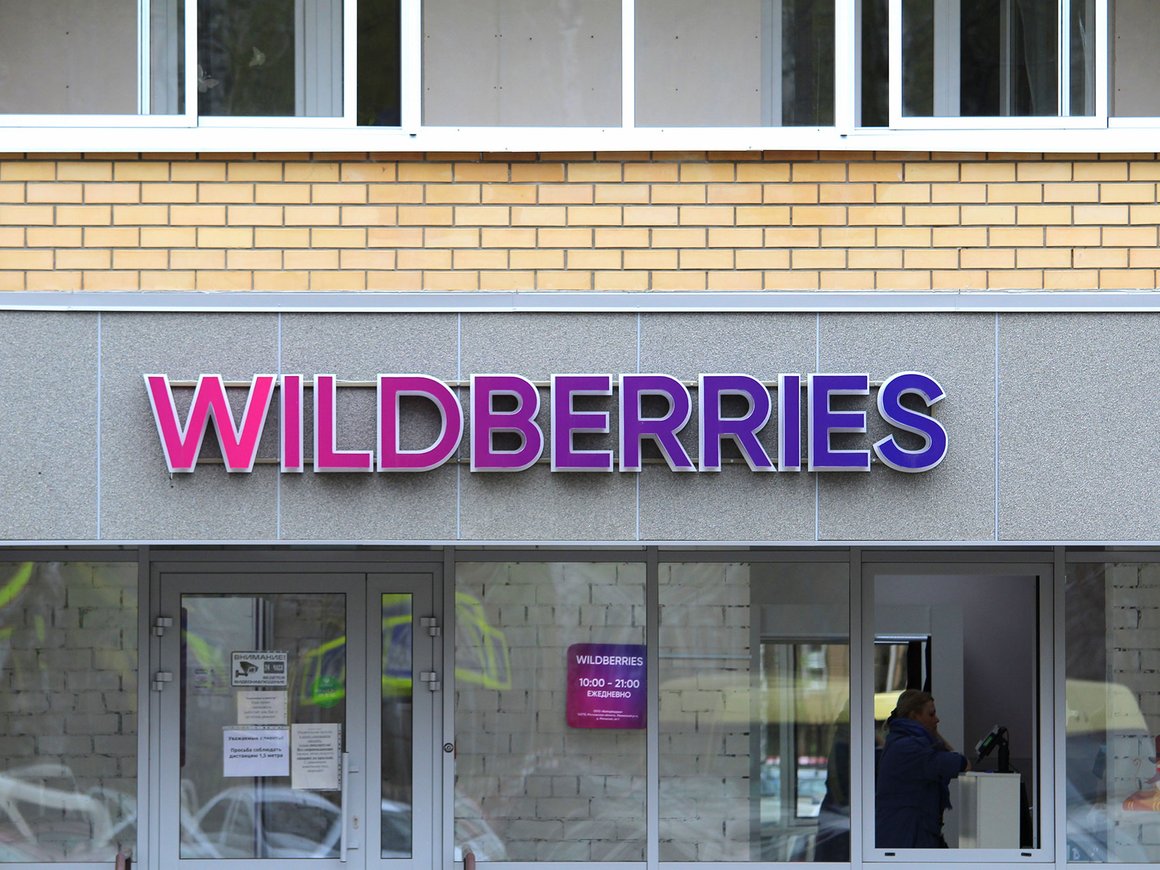 Внимание на экран: Wildberries запускает рекламу в ПВЗ — попадет тот, кто даст больше
