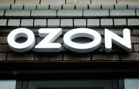 Ozon откроет представительство в Китае