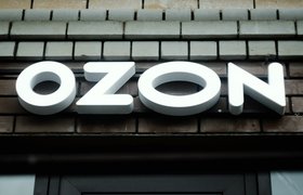 Квартальная выручка Ozon выросла на 61%, чистый убыток увеличился на 82% — отчет