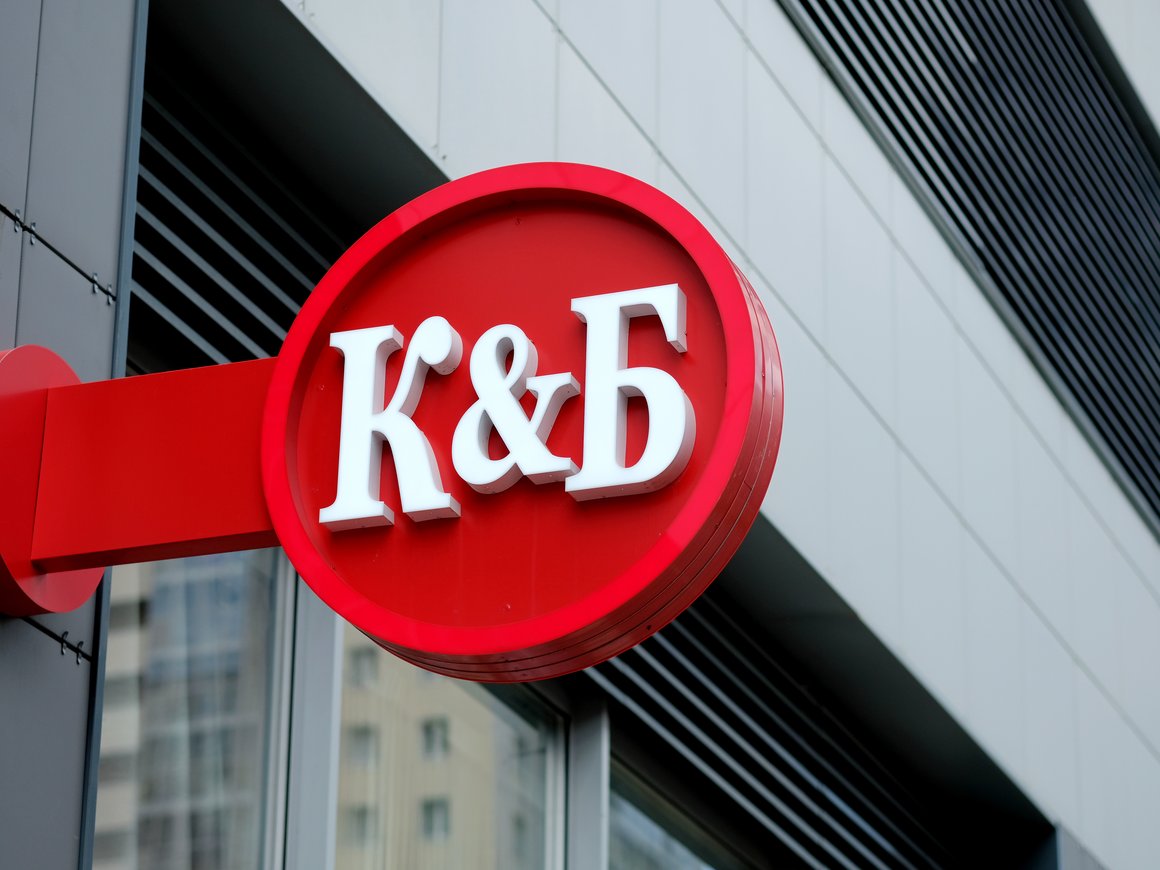 Владелец сети «Красное и белое» намерен провести IPO с оценкой $20 млрд