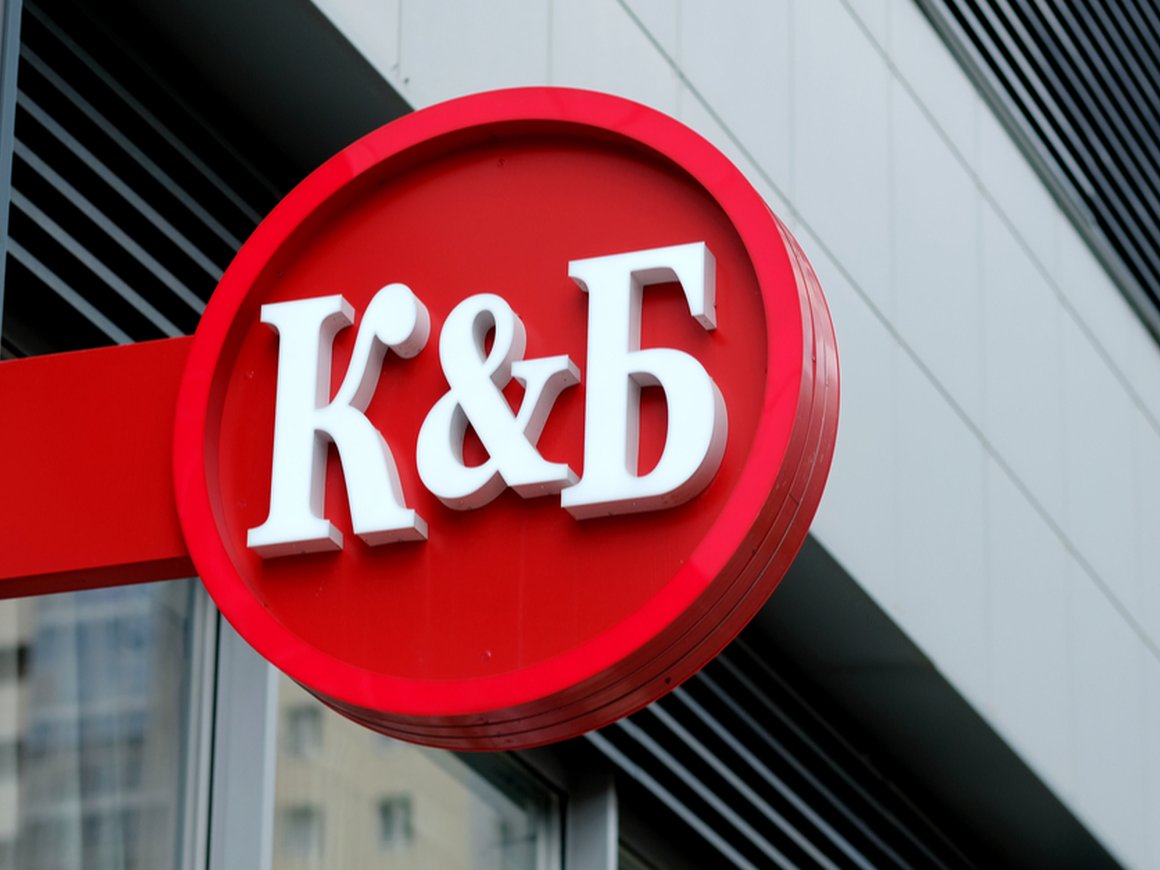 «Когда получим нужную оценку»: владелец сети «Красное и белое» рассказал о планах на IPO