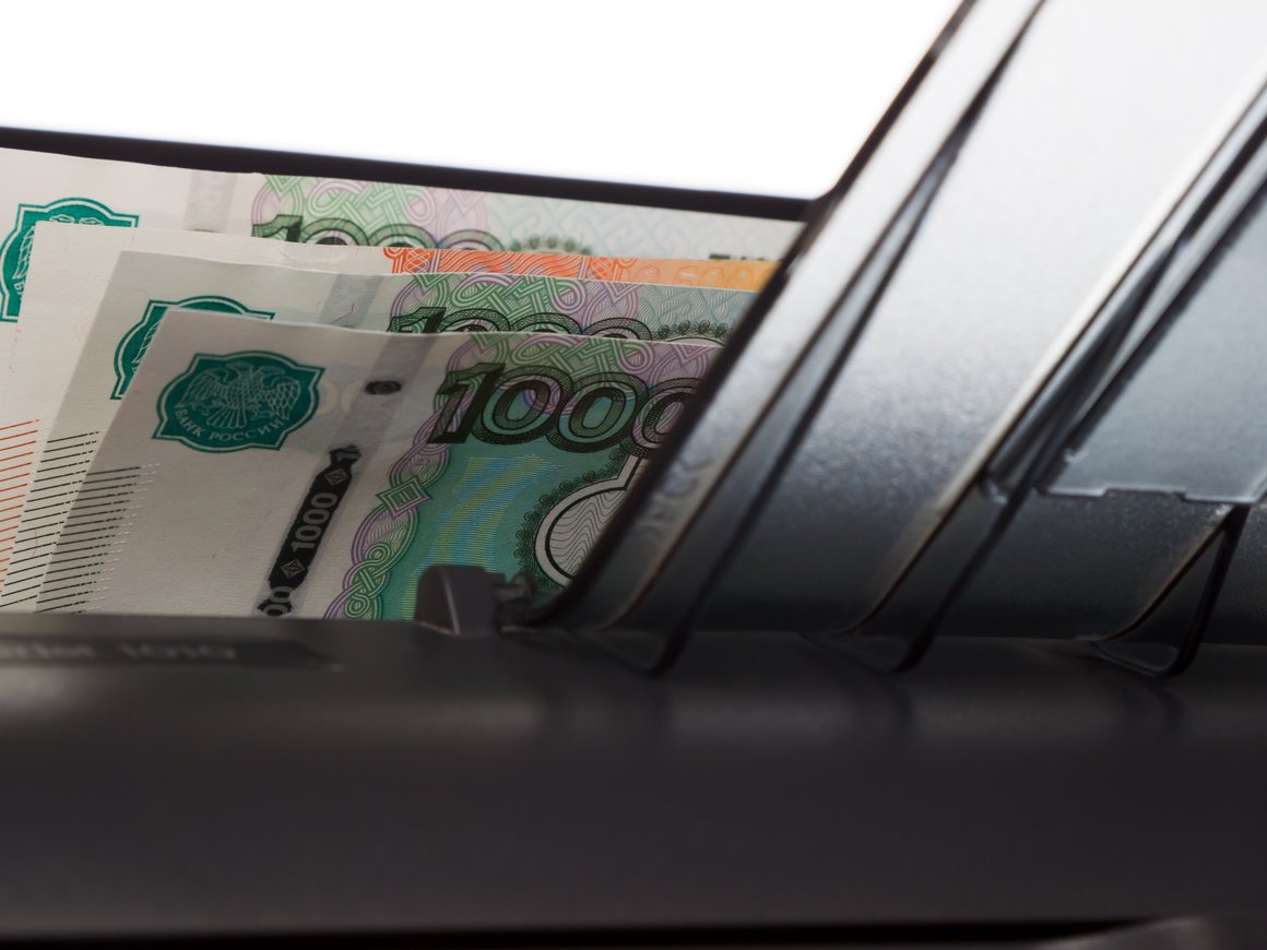 Глава ВТБ Костин допустил снижение роста дохода банков в 2024 году