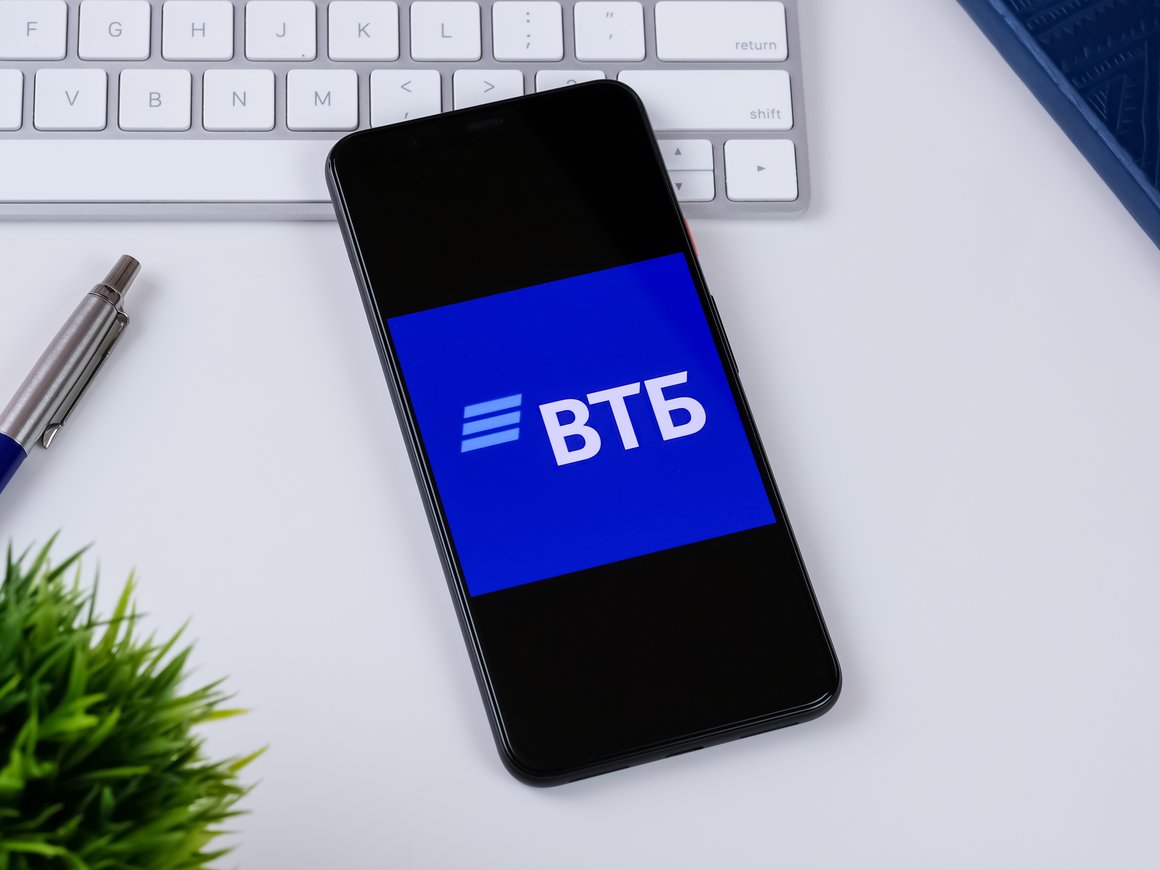 В приложении ВТБ появилась опция переводов в Израиль, Грузию, Непал и еще ряд стран