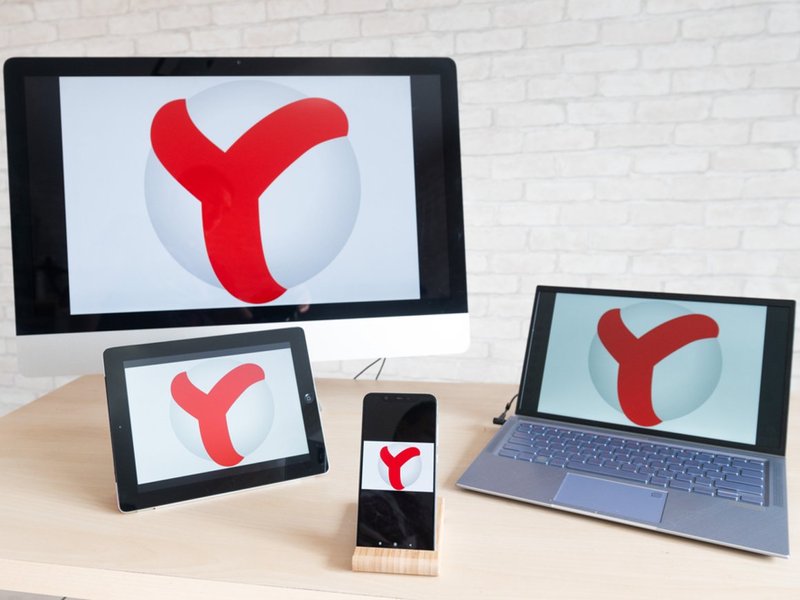 «Яндекс» запустил сервис для привлечения клиентов и размещения интернет-рекламы