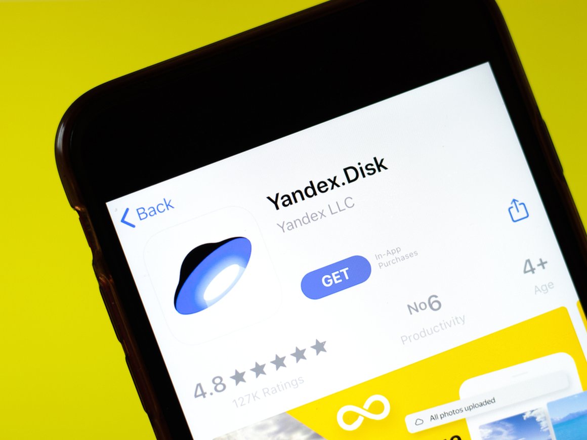 Пользователи «Яндекс.Диска» пожаловались на установленное без их ведома приложение «Телемост»