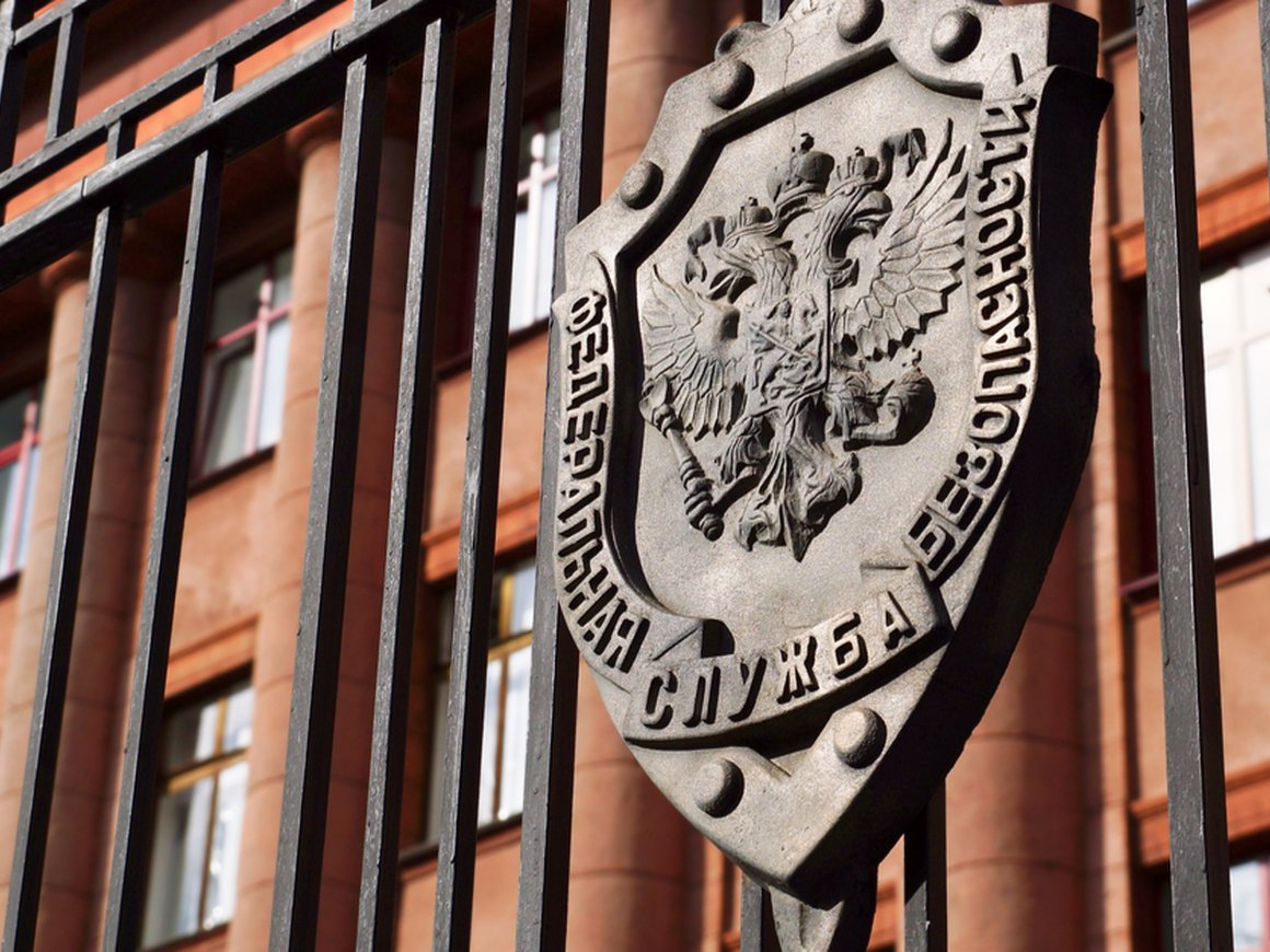 ФСБ России получит доступ к базам данных агрегаторов такси — законопроект