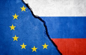 Глава Еврокомиссии анонсировала десятый пакет антироссийских санкций