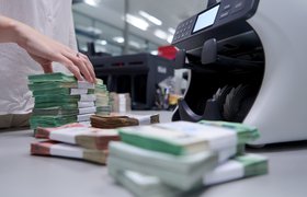 В России зафиксировали всплеск обналичивания денег по новой схеме