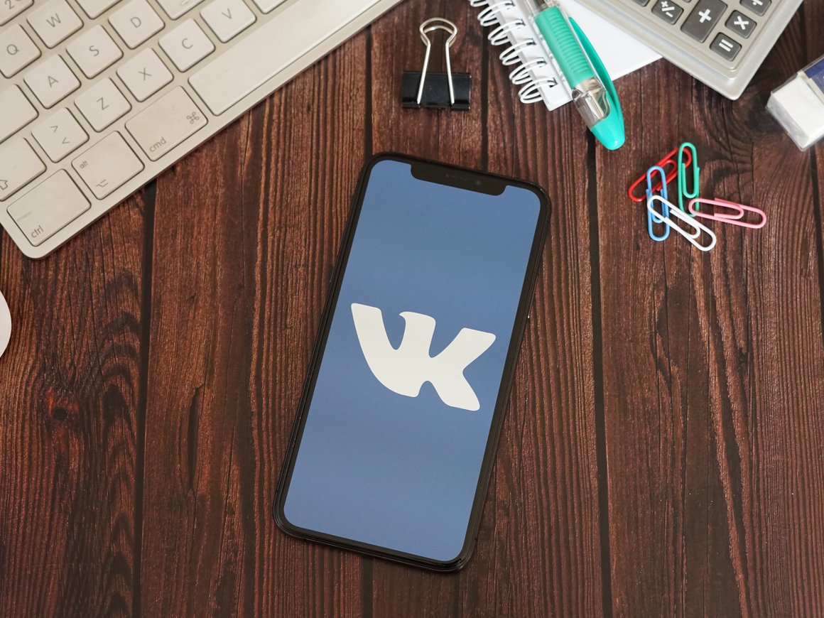 В MyTracker появился бесплатный инструмент для прогноза LTV по универсальному доходу