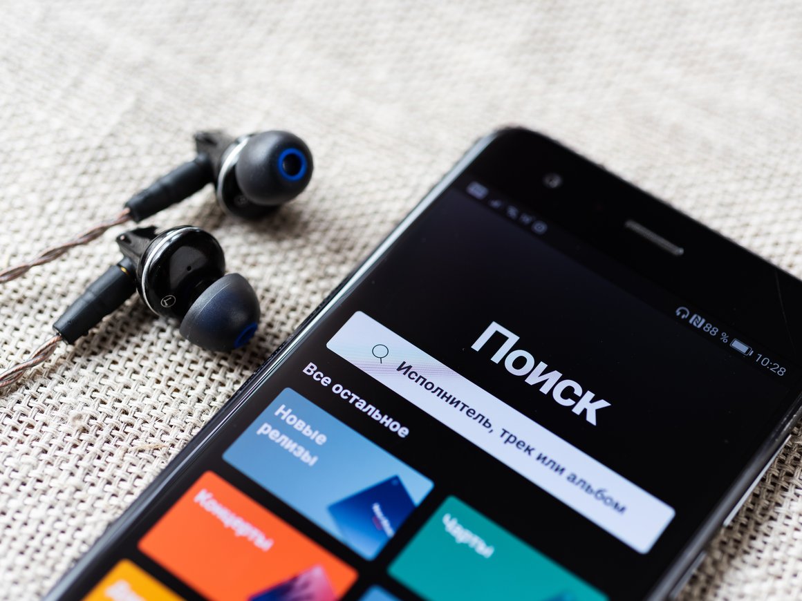 Российский Spotify назвал самых прослушиваемых исполнителей с момента своего запуска