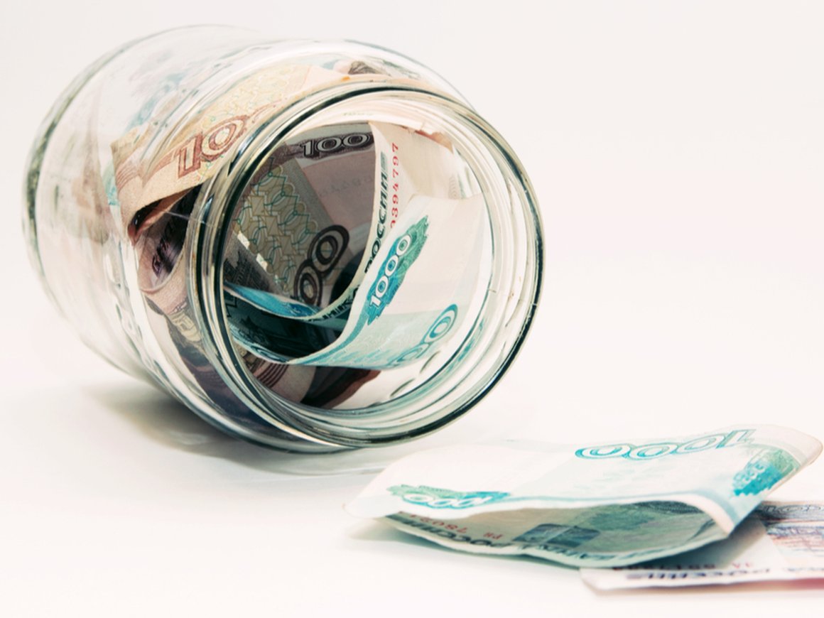 Главной целью своих накоплений большинство россиян назвали «на черный день»