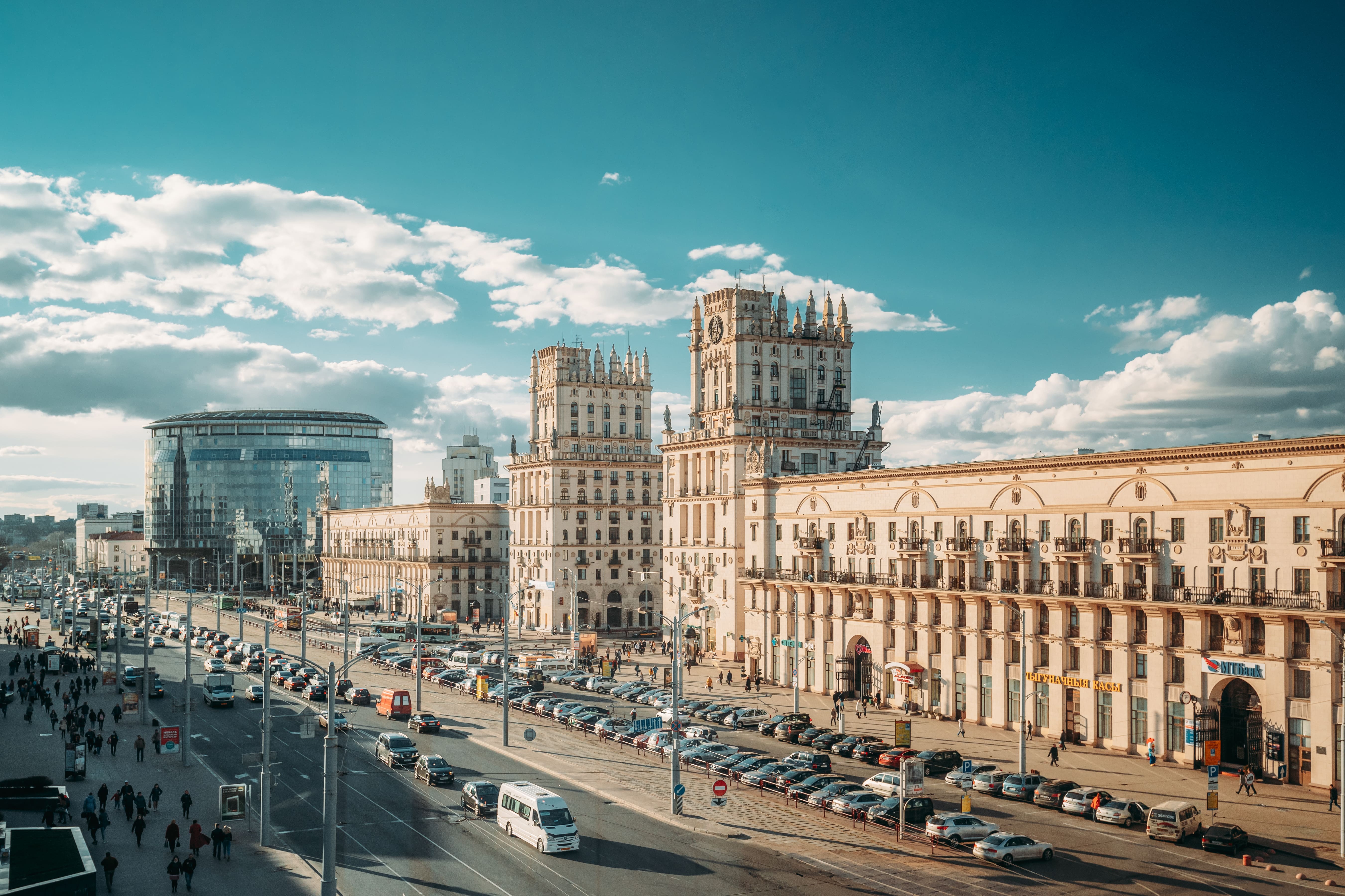 В Москве пройдет бизнес-конференция, посвященная инвестициям в белорусскую экономику