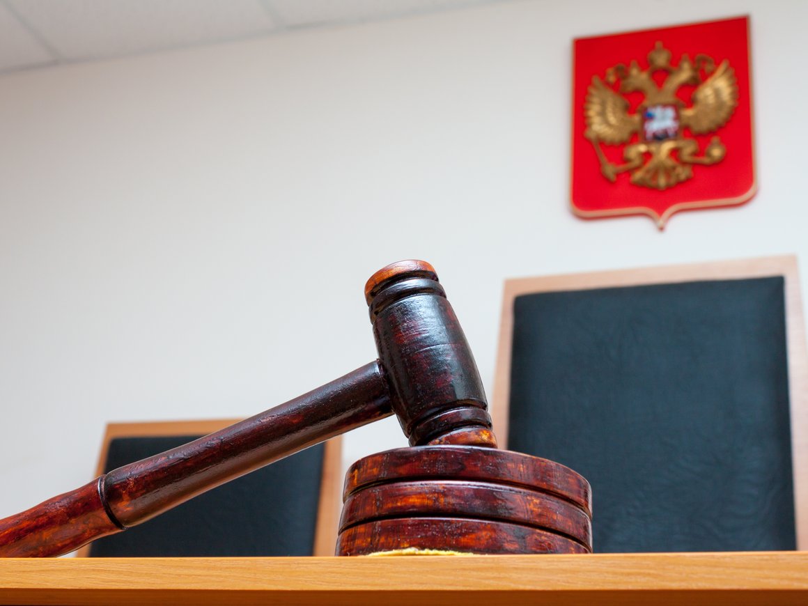 Арбитражный суд Москвы вернул «СПБ Бирже» заявление о банкротстве