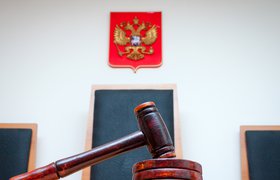 Суд в России впервые оштрафовал Amazon по статье о неудалении запрещенного контента