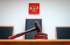 Суд оштрафовал онлайн-кинотеатр Start за демонстрацию ЛГБТ на 3,7 млн рублей