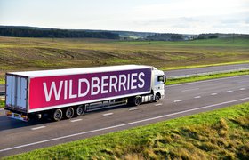 Менеджеры ПВЗ Wildberries начали оценивать качество работы перевозчиков