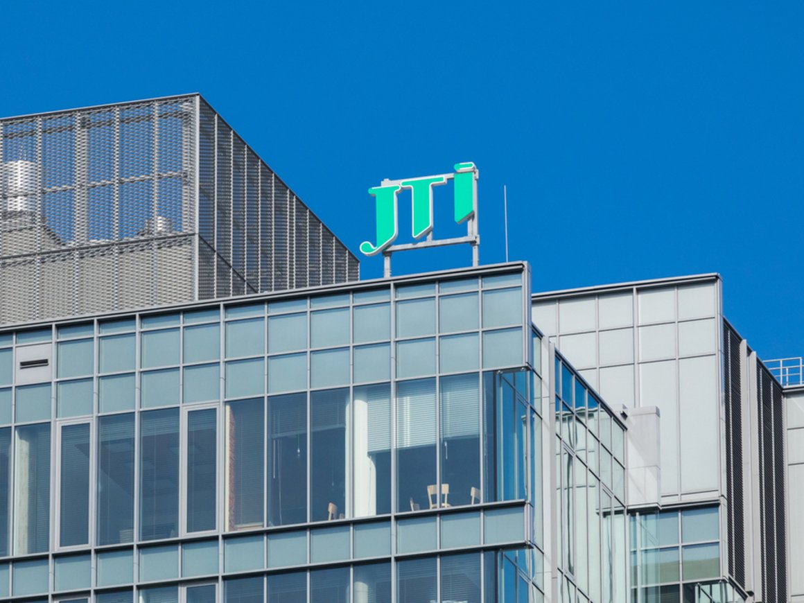 Japan Tobacco объяснила решение сохранить российский бизнес