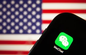 Как WeChat стал одним из самых популярных приложений в мире — и мишенью для Трампа