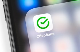 Сбербанк остановил переводы в Казахстан по номеру карты спустя сутки после запуска услуги