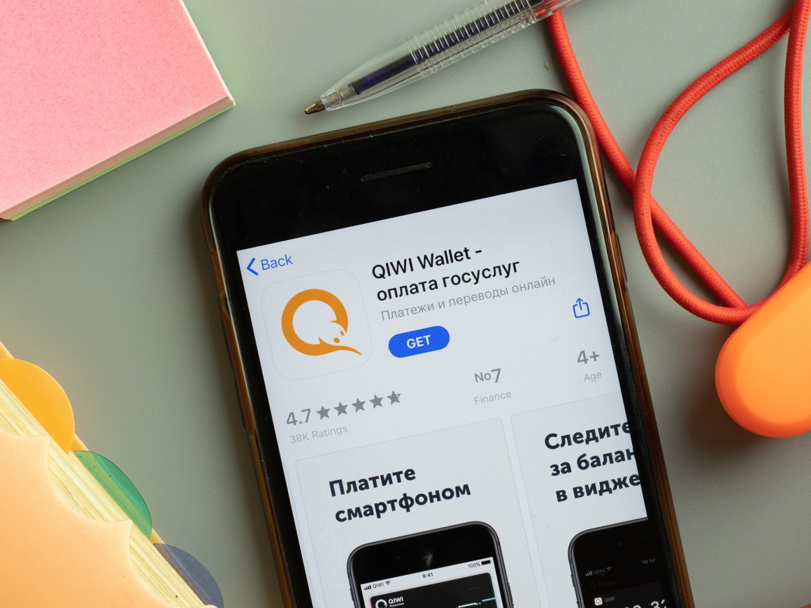Qiwi завершит реструктуризацию бизнеса на российский и международный в ноябре 2023 года