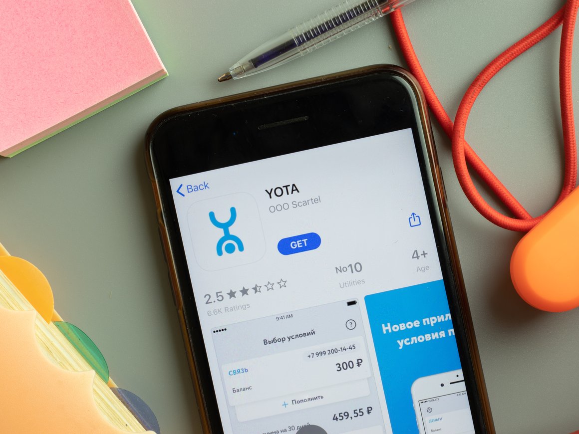 Yota запустила программу инноваций для стартапов с оплачиваемым пилотированием