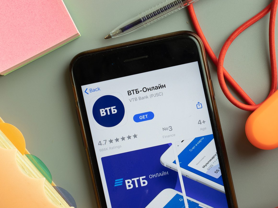 ВТБ запустил удаленное открытие расчетного счета при регистрации бизнеса