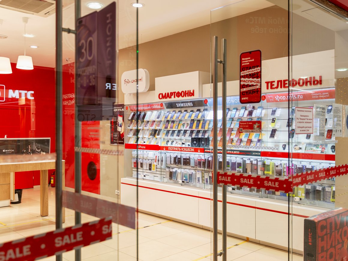 МТС предупредила часть абонентов о повышении тарифов