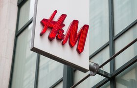 Минпромторг объяснил, кто может претендовать на покупку российских активов H&M