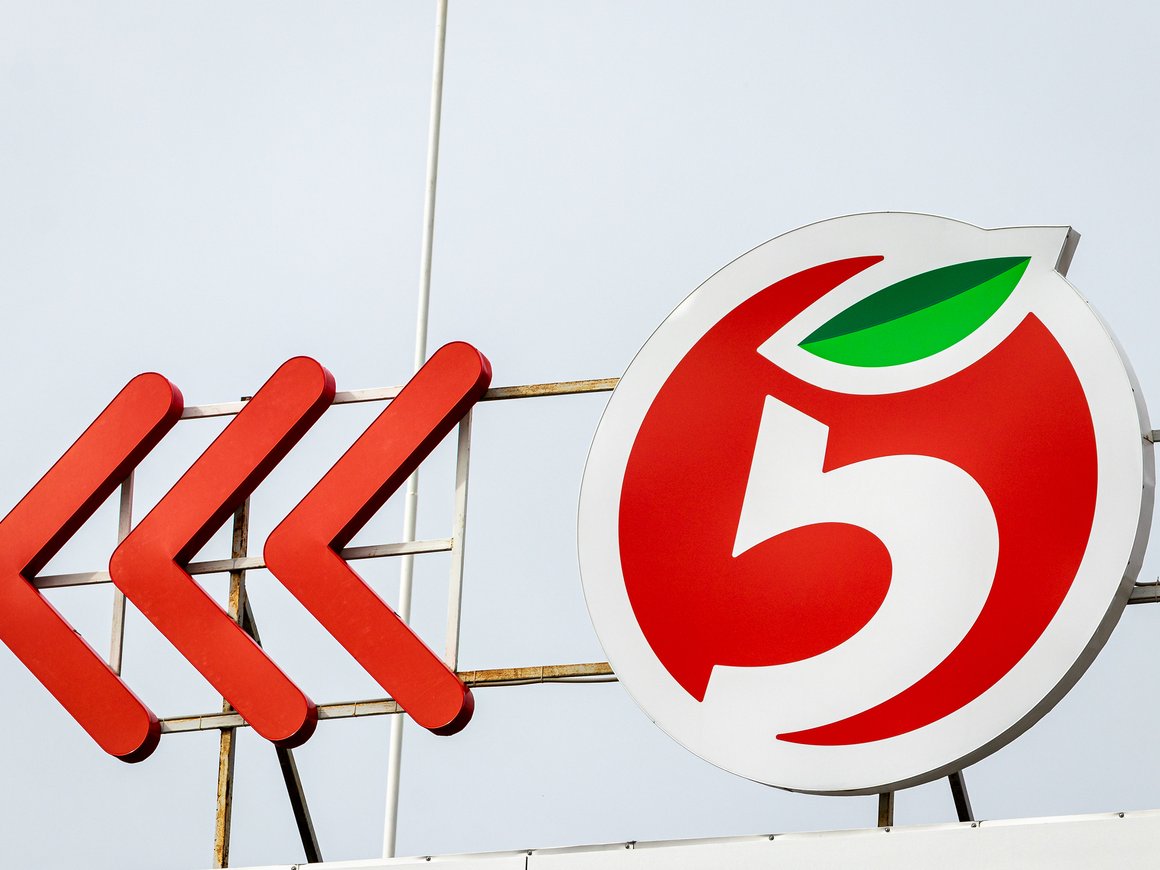 Х5 Group начала выпуск банковских карт для оплаты покупок и перевода денег под брендом «Х5 Банк»