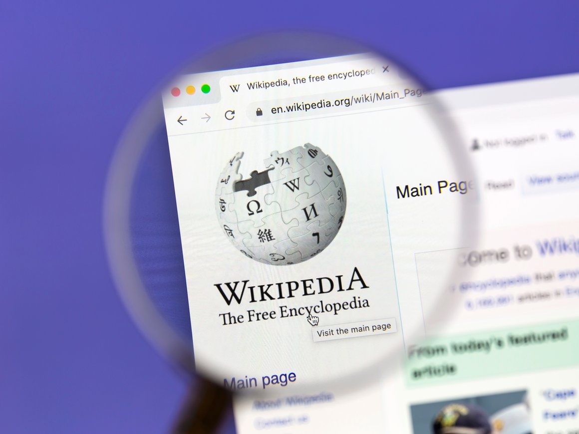 Первая версия «Википедии» выставлена на торги в виде NFT-токена