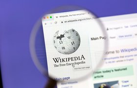 Первая версия «Википедии» выставлена на торги в виде NFT-токена