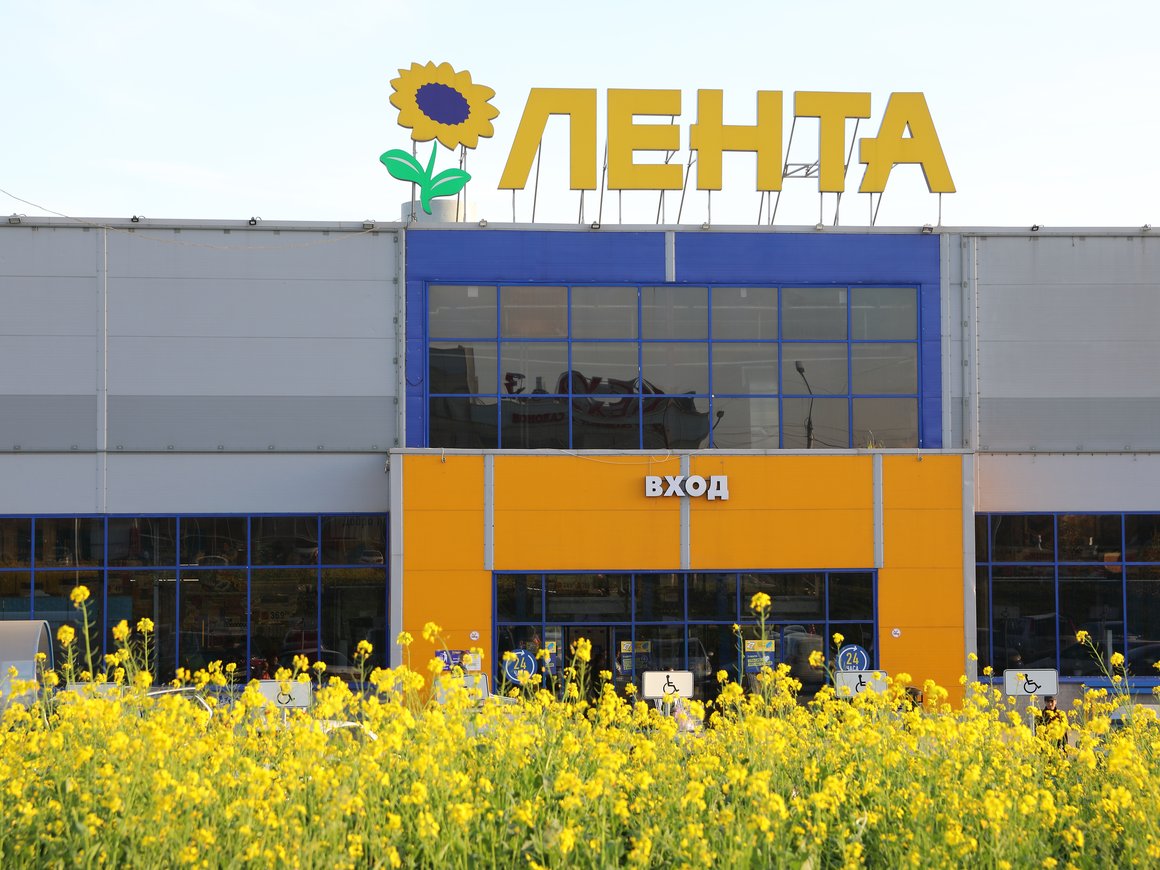 «Лента» приобретёт «Билла Россия»