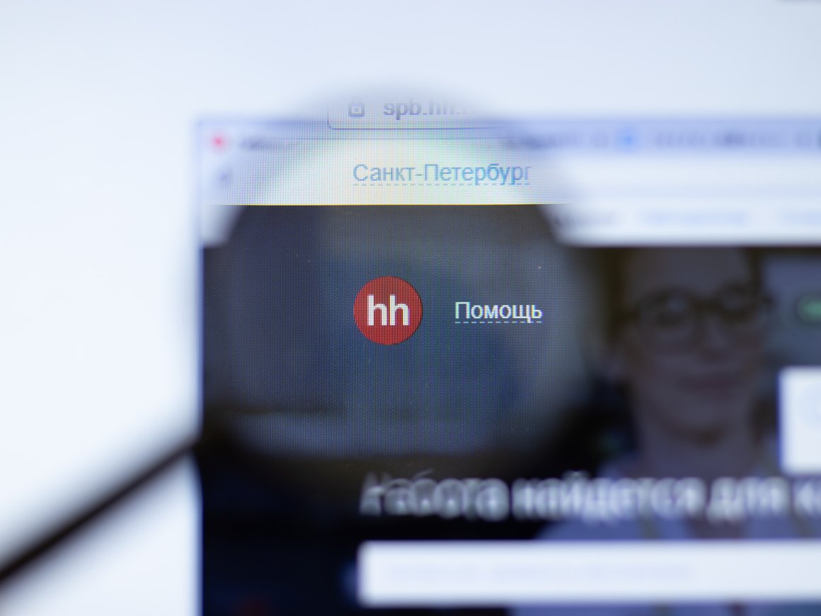 HH.ru запустил маркетплейс рекрутеров «hh Сотрудники»