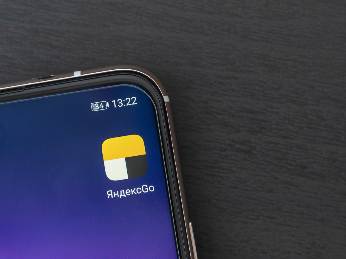 Узбекистан пригрозил Yandex Go блокировкой из-за отсутствия налогового резидентства