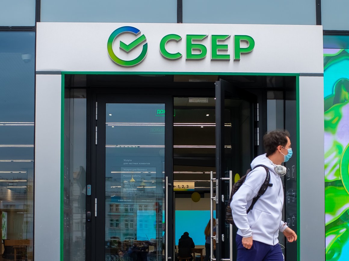 «Сбер» запустил венчурную онлайн-платформу SberUnity